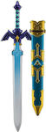 Hasbro Legend Of Zelda Link´s Master Skyward Sword Sword Replica Figure 66cm