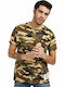 T-Shirt Khaki