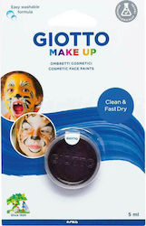 Make Up Αποκριάτικο Face Painting 5ml Καφέ