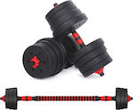 Dumbbell Set with Bar 25kg