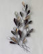 HomeMarkt Wall Decor From Metallic Anthracite Gold 87x5x44cm