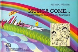 Musica Come…Η φλογέρα για τα παιδιά του δημοτικού Alfredo Palmieri