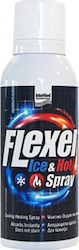 InterMed Flexel Ice & Hot Spray Охлаждане и отопление Spray 100мл