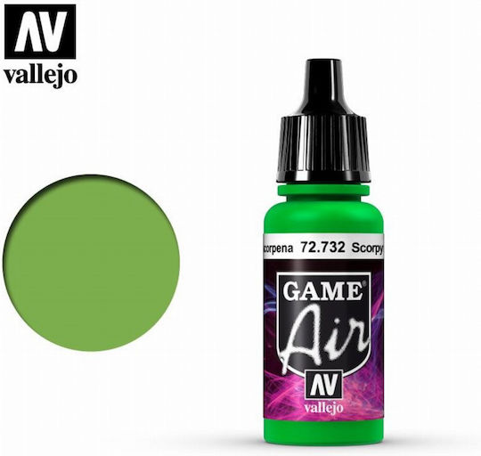 Acrylicos Vallejo Game Air Цвят За Моделиране Зелен 17мл
