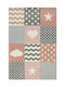 Newplan Kids Synthetic Rug 1207 160x230cm 12mm