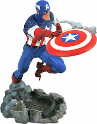 Diamond Select Toys Marvel: Căpitanul America Figurină înălțime 25buc