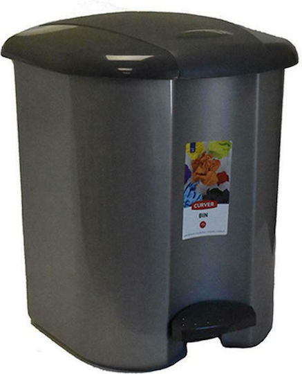 Atmosphera Plastic Waste Bin with Pedal Grey 15lt
