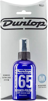 Dunlop Platinum 65 Polish Kit