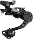 Shimano Deore RD-M6000-GS Отзад Скоростна Кутия За Велосипед Среден (GS) 10 Скорости