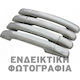 S-dizayn Exterior Car Decorative Handles Opel Astra 4pcs