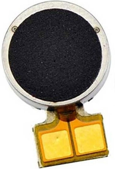 Vibration Mechanism for