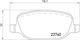 Brembo Brake Pad Rear for Alfa Romeo Brera / Spider Lancia Delta / Thesis Renault Spider