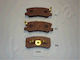 Ashika Brake Pad Rear