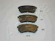 Ashika Brake Pad Rear for Kia Picanto