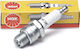 NGK Car Spark Plug BPR5EY Nickel 1pcs