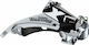 Shimano FD-TY500 Front Bicycle Derailleur 8 / 6 / 7 Speeds