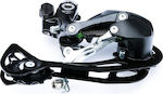 Shimano Altus RD-M2000 Οπίσθιο Σασμάν Ποδηλάτου 9SP