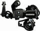 Shimano RD-FT35 Rear Bicycle Derailleurs 6 / 7 Gears