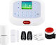 Tele Wireless Alarm System with Motion Detector , Door Sensor , Siren , 2 Remotes , 2 Tags , Hub and Keyboard (GSM)