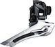 Shimano Ultegra FD-R8000 Εμπρόσθιο Σασμάν Ποδηλάτου 11 Ταχυτήτων
