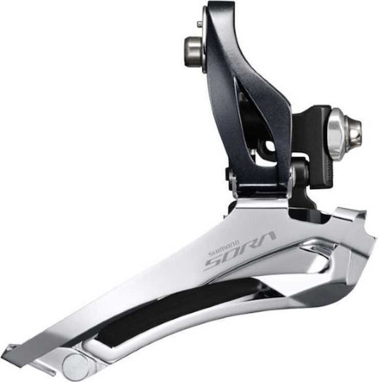 Shimano FD-R3000 Εμπρόσθιο Σασμάν Ποδηλάτου 9 Ταχυτήτων