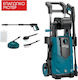 Bormann Pro BPW4500 Pressure Washer Electric 2100W with Pressure 165bar