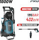 Bormann Pro BPW4300 Πλυστικό Ρεύματος 1800W με Πίεση 135bar