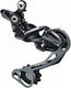 Shimano Deore RD-M610 Οπίσθιο Σασμάν Ποδηλάτου Μακρύ (SGS) 10 Ταχυτήτων