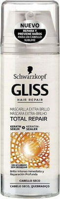 Schwarzkopf Μάσκα Μαλλιών Total Repair Hair για Επανόρθωση 150ml