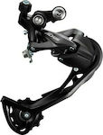 Shimano Altus RD-M2000-SGS Rear Bicycle Derailleur 9SP