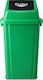 Green City International Plastic Waste Bin 100l...