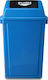 Green City International Plastic Waste Bin 60lt...