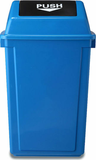 Green City International Plastic Waste Bin 60lt Blue