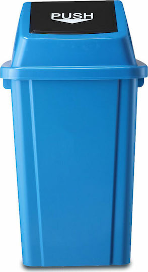 Green City International Plastic Waste Bin 100lt Blue