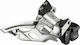 Shimano FD-M770-10 Εμπρόσθιο Σασμάν Ποδηλάτου