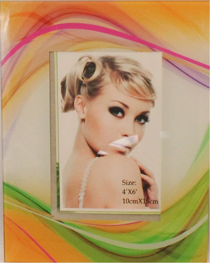 HOMie Glass Photo Frame