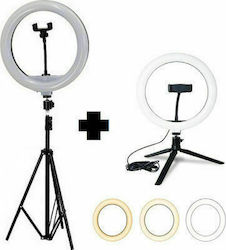 Ezra B-1250 Floor Ring Light with Tripod Ezra B-1250 Floor Ring Light with Tripod