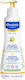 Mustela Cleansing Gel 300ml with Pump