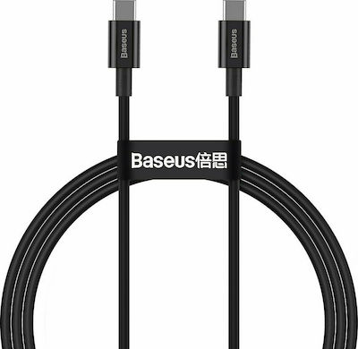 Baseus Superior USB 2.0 Cable USB-C male - USB-C male 100W Black 1m (CATYS-B01)