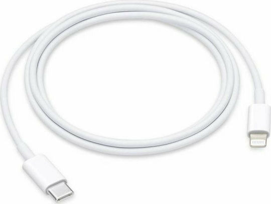 iNOS USB-C to Lightning Cable Λευκό 2m