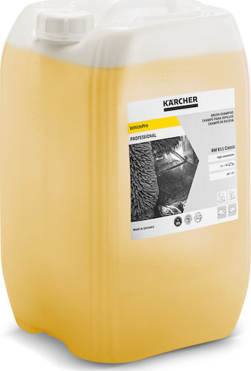 Karcher RM 811 ASF Σαμπουάν Πλυσίματος Αυτοκινήτου 20L