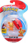 Jazwares Miniature Toy Pokemon for 4+ Years