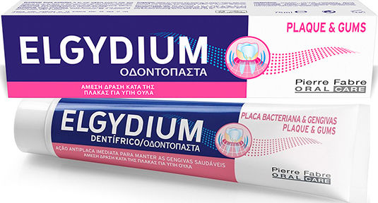 Elgydium Plaque & Gums Toothpaste for Plaque Removal 75ml