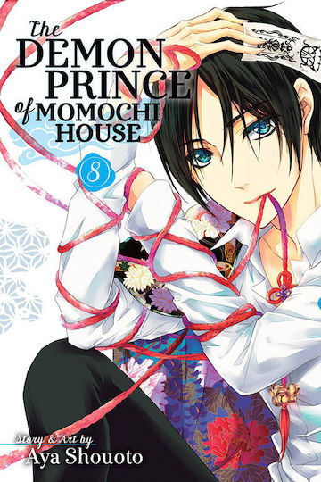 The Demon Prince of Momochi House, Vol. 8 The Demon Prince of Momochi House, Vol. 8