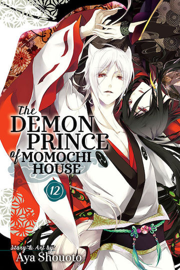 The Demon Prince of Momochi House, Vol. 12 The Demon Prince of Momochi House, Vol. 12
