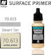 Acrylicos Vallejo Surface Primer Χρώμα Μοντελισ...