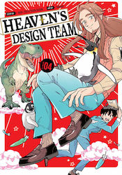 Heaven's Design Team, Vol. 4