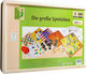 Board Game Κλασσικά Επιτραπέζια Σε Ξύλινη Θήκη for 2 Players 5+ Years 61101195 (EN)