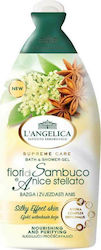 L' Angelica Supreme Care Shower Gel for Nourish...