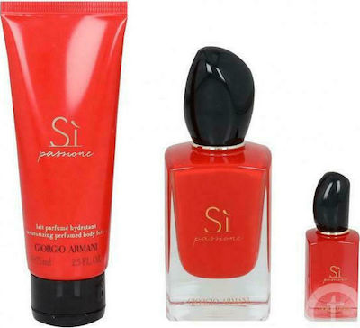 Armani online exchange si